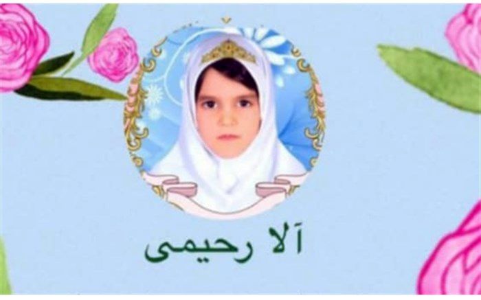 دانش‌آموز میناب نفر اول جشنواره یلدایی کشور شد