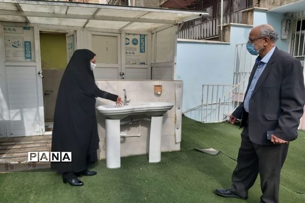 بازدید از مدارس منطقه یک از نظر رعایت پروتکل‌های بهداشتی