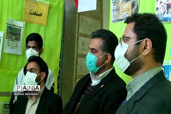 افتتاح نمایشگاه «مدرسه انقلاب» در زابل