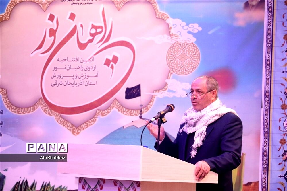 آیین افتتاحیه راهیان نور مجازی