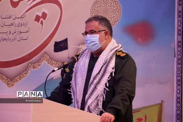 آیین افتتاحیه راهیان نور مجازی