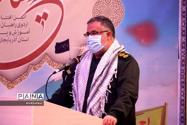 آیین افتتاحیه راهیان نور مجازی