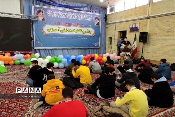 برگزاری جشن تکلیف در دبیرستان پسرانه شهید حیدر جلیلوند