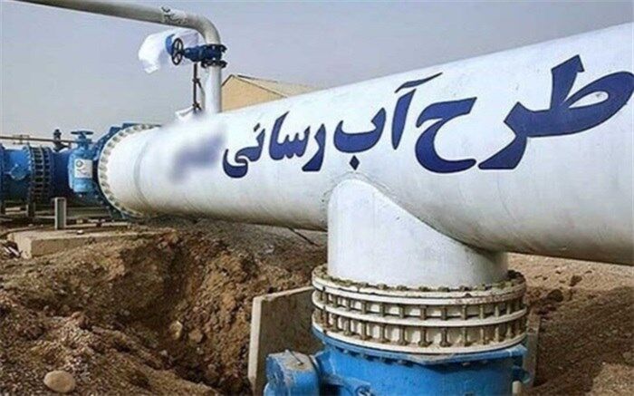 افتتاح طرح‌های آب و برق‌‌‌رسانی به روستا‌ها با حضور رئیس‌جمهوری