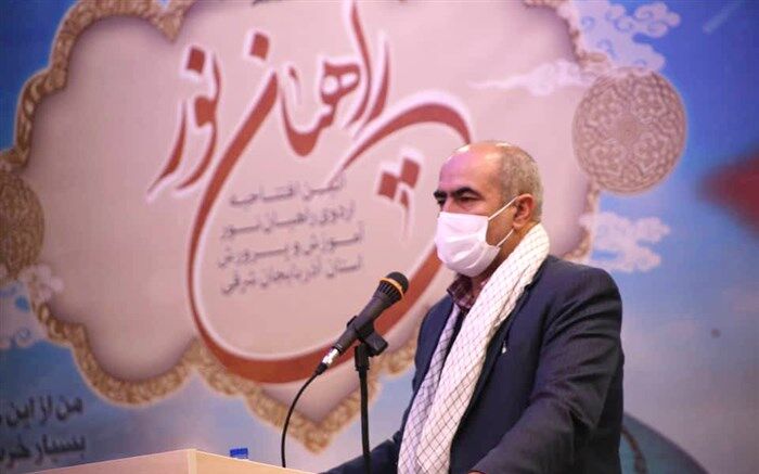راهیان نور، بحثی ارزشمند در نظام جمهوری اسلامی ایران است