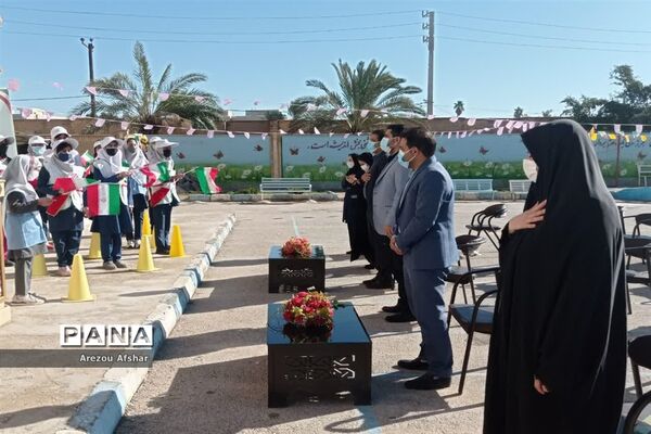 افتتاحیه مدرسه پویا در مدرسه ابتدایی دخترانه سمیه در شهر بندرامام خمینی(ره)