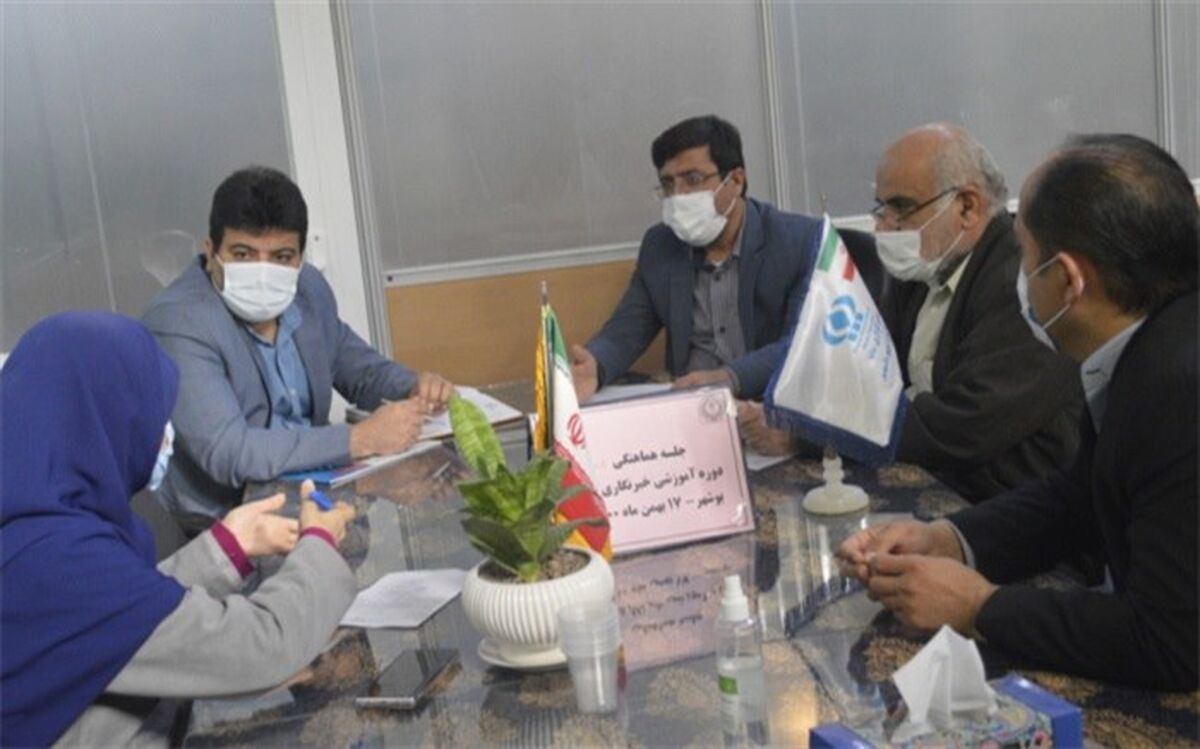 دوره آموزشی پانا برای یک هزار دانش آموز استان بوشهر برگزار می شود