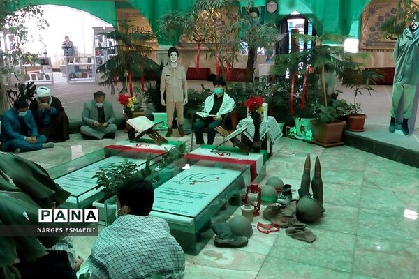 مراسم راهیان نور در نورالشهدا پردیس