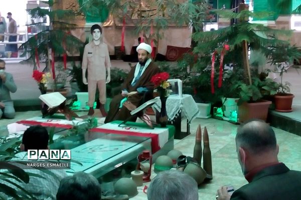 مراسم راهیان نور در نورالشهدا پردیس