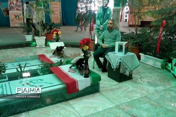 مراسم راهیان نور در نورالشهدا پردیس