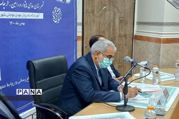 افتتاح طرح های آموزشی با حضور وزیر آموزش و پرورش در شهرستان پیشوا