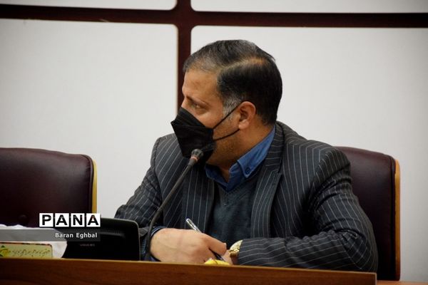 نشست مشترک شورای معاونان اداره کل آموزش و پرورش شهر تهران و مدیران مناطق 19گانه