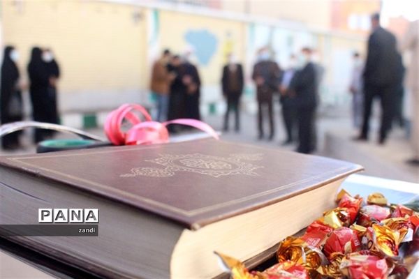 افتتاح مرکز جامع راهنمایی، مشاوره و آموزش‌های تخصصی خانواده استان کرمان