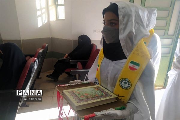 افتتاحیه مسابقات قرآن، عترت و نماز مرحله شهرستانی در داراب