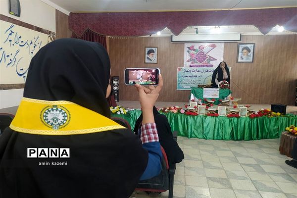 افتتاحیه مسابقات قرآن، عترت و نماز مرحله شهرستانی در داراب