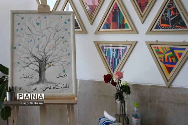 نمایشگاه آثار هنرجویان هنرستان فنی و حرفه‌ای هنر و اندیشه