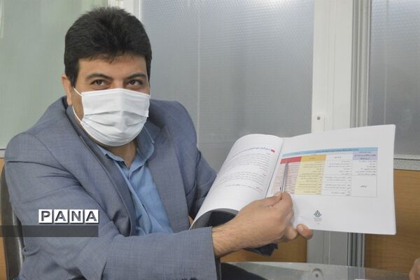 جلسه هماهنگی دوره آموزشی خبرنگاری پانا استان بوشهر