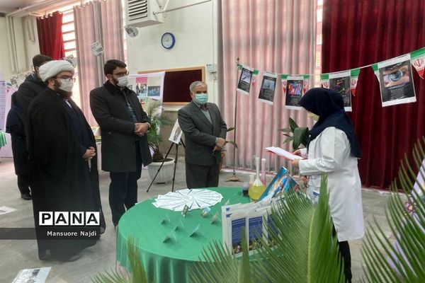 نمایشگاه مدرسه انقلاب دبیرستان فراست منطقه 1