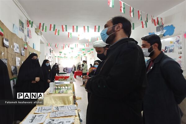 ماندگاری انقلاب در مدارس شهرقدس