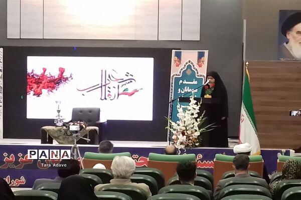 برگزاری همایش شعرانقلاب در شهرستان ملارد
