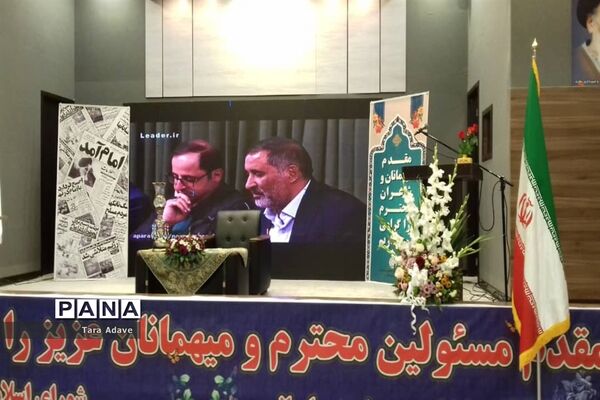 برگزاری همایش شعرانقلاب در شهرستان ملارد