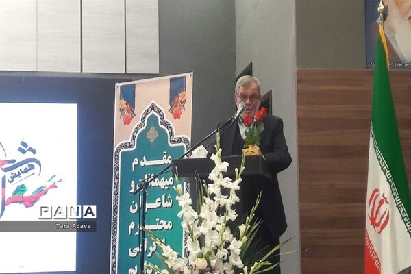 برگزاری همایش شعرانقلاب در شهرستان ملارد