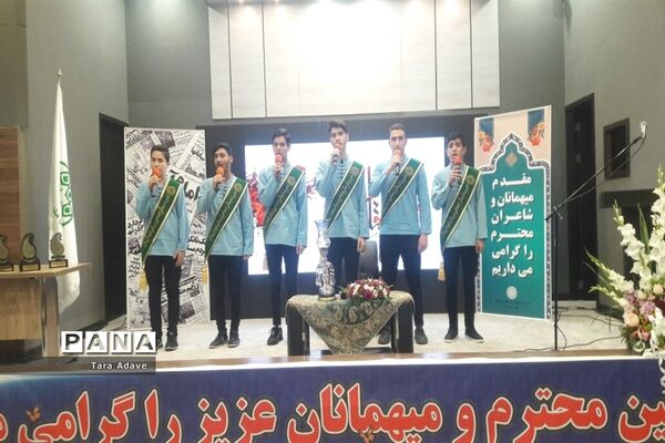 برگزاری همایش شعرانقلاب در شهرستان ملارد