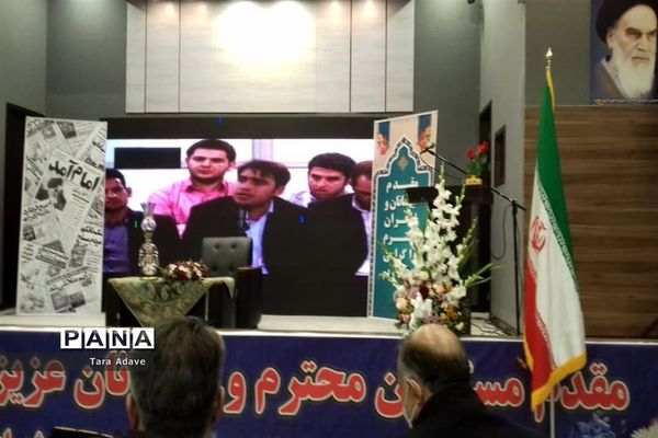 برگزاری همایش شعرانقلاب در شهرستان ملارد