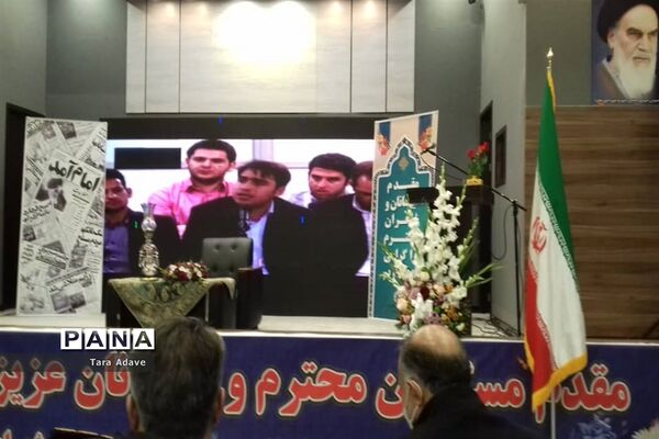 برگزاری همایش شعرانقلاب در شهرستان ملارد