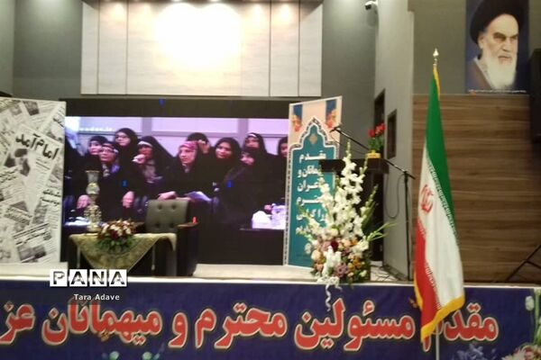 برگزاری همایش شعرانقلاب در شهرستان ملارد