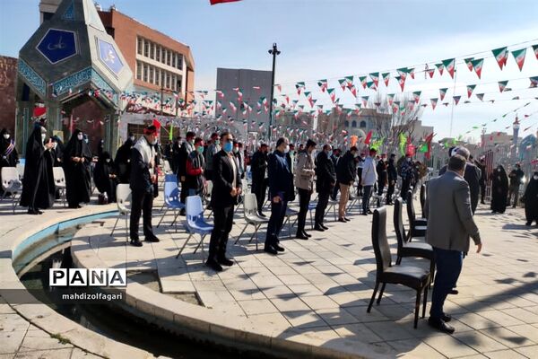 افتتاحیه راهیان نور مجازی استان تهران