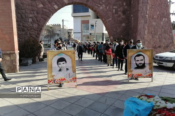 افتتاحیه راهیان نور مجازی استان تهران