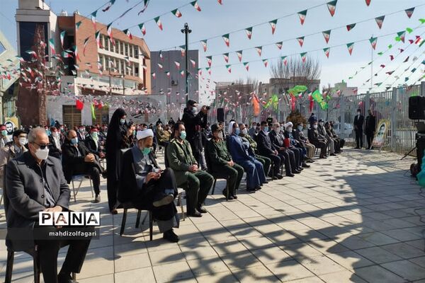 افتتاحیه راهیان نور مجازی استان تهران