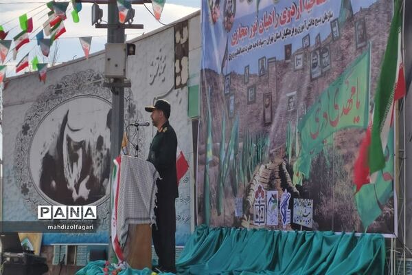 افتتاحیه راهیان نور مجازی استان تهران