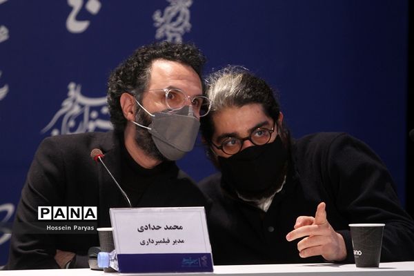 نشست خبری فیلم «بدون قرار قبلی» در چهلمین جشنواره فیلم فجر