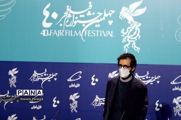نشست خبری فیلم «بدون قرار قبلی» در چهلمین جشنواره فیلم فجر