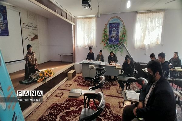 آغاز چهلمین دوره مسابقات قرآن عترت و نماز دانش‌آموزان متوسطه اول و دوم، خلیل آباد
