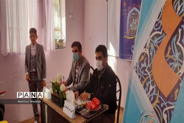 آغاز چهلمین دوره مسابقات قرآن عترت و نماز دانش‌آموزان متوسطه اول و دوم، خلیل آباد