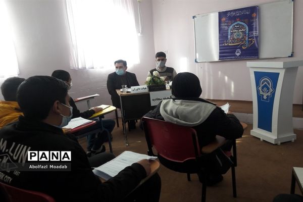 آغاز چهلمین دوره مسابقات قرآن عترت و نماز دانش‌آموزان متوسطه اول و دوم، خلیل آباد