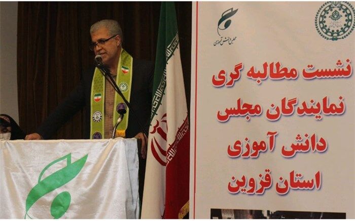 مجلس دانش‌آموزی تریبونی برای بیان حرف و مطالبات دانش‌آموزان است