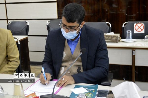 جلسه کمیسیون تخصصی توسعه آموزش عمومی قرآن کریم استان بوشهر