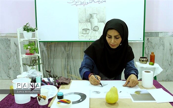 برنامه مدرسه تلویزیونی 20 بهمن