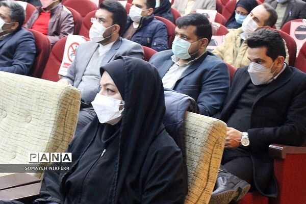 وبینار زنگ دانش با موضوع روانشناسی ثروت در  اداره‌کل شهرستان‌های تهران
