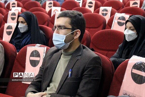 وبینار زنگ دانش با موضوع روانشناسی ثروت در  اداره‌کل شهرستان‌های تهران