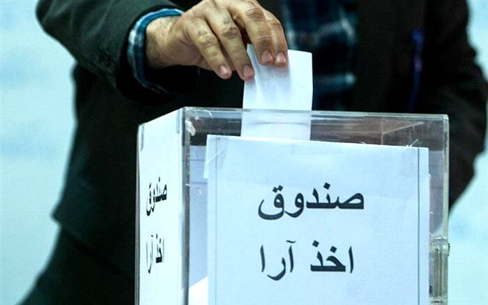 سریال ادامه‌دار لغو انتخابات