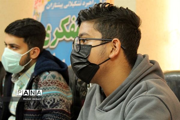 آغاز دوره آموزشی دانش‌آموزخبرنگاران پسر درخوزستان