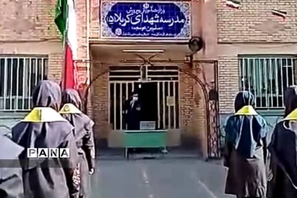 برگزاری مانور یاوران انقلاب در شهرستان پردیس