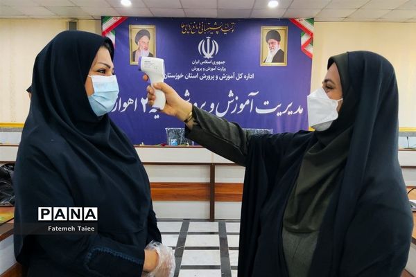 انجام غربالگری سلامت در ناحیه 2 اهواز