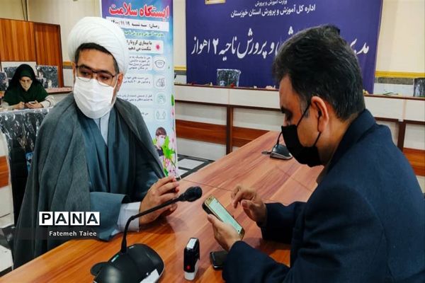 انجام غربالگری سلامت در ناحیه 2 اهواز