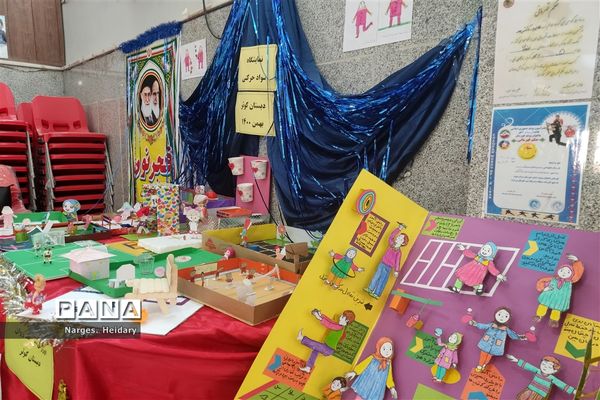 افتتاح نمایشگاه ورزشی شهید اسفندیاری و شهید شیرعلی در شهرستان امیدیه